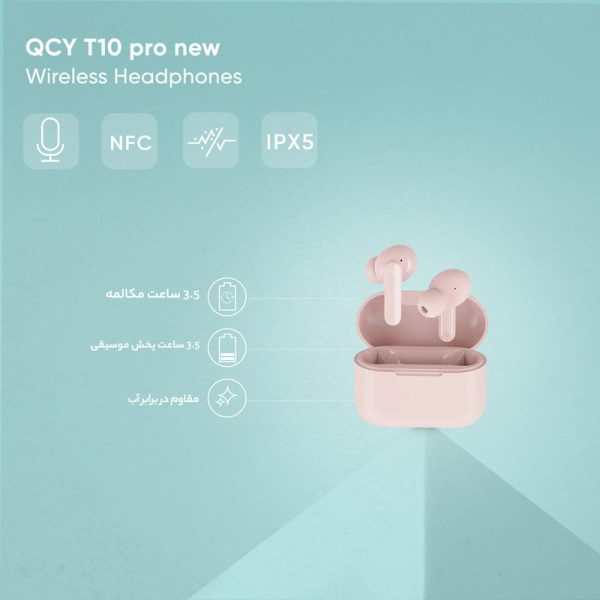 هدست بلوتوث کیو سی وای Qcy T10 Pro